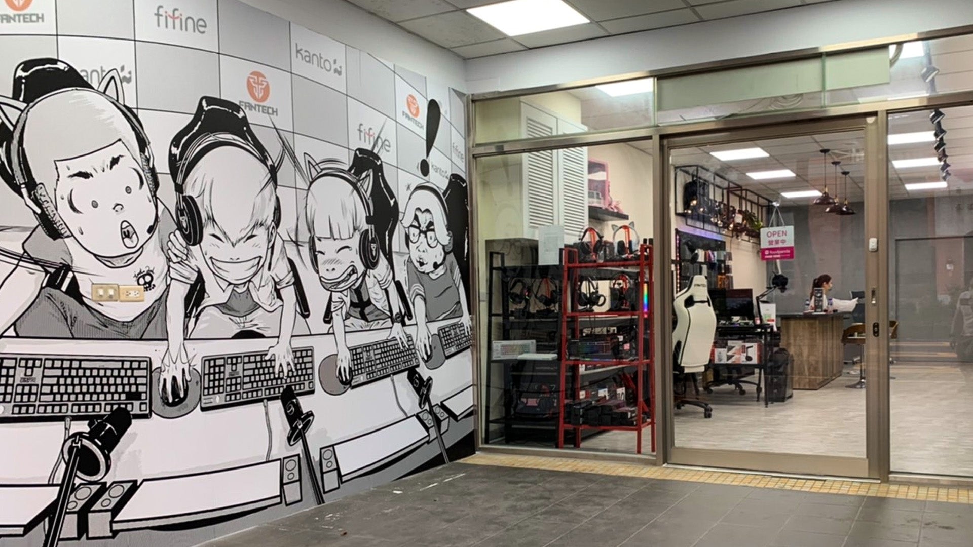 Fantech World